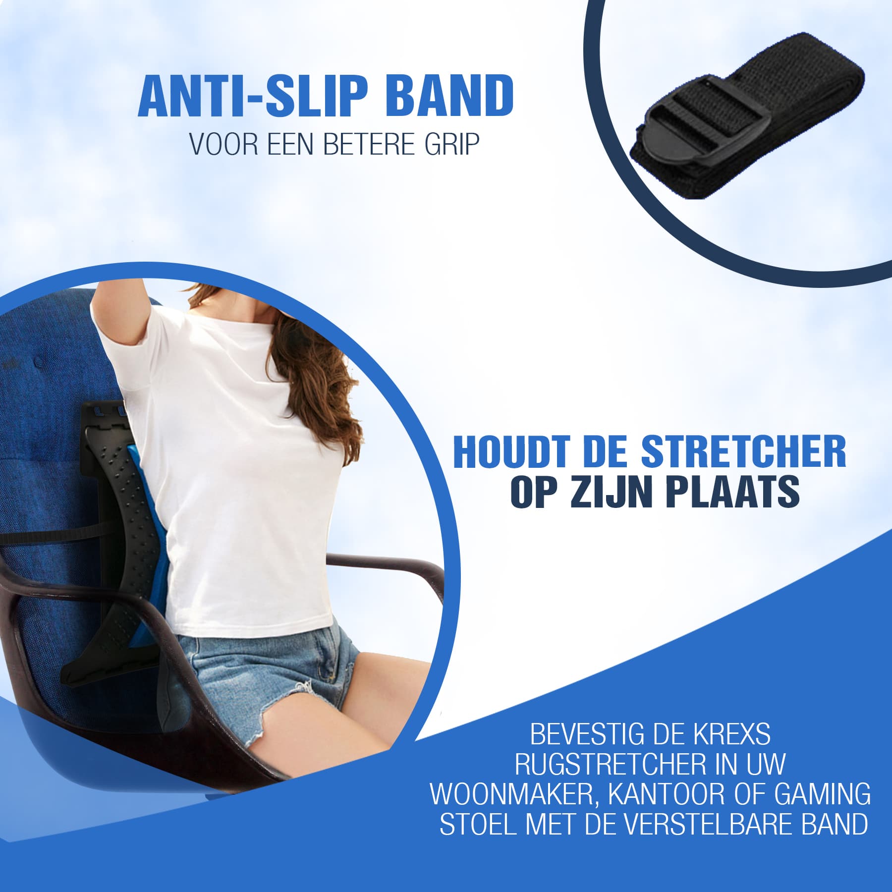 krexs-rug-stretcher-blauw-5