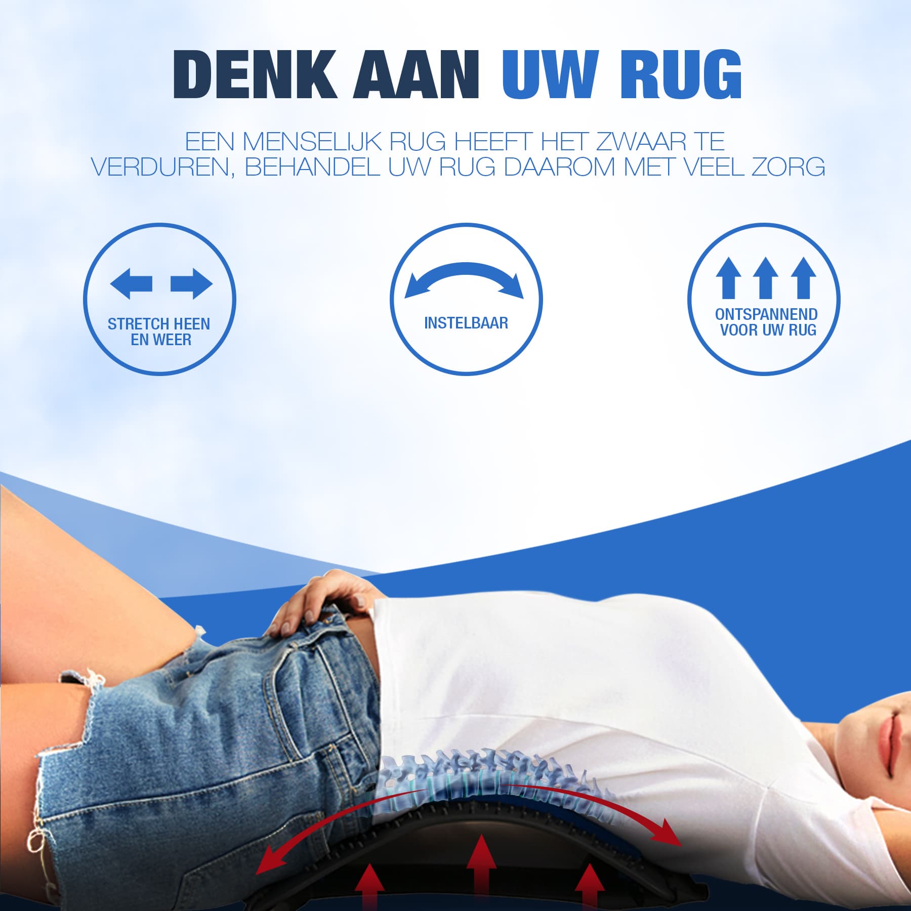 krexs-rug-stretcher-blauw-7